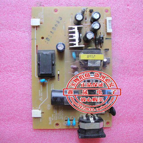 极速LM1810W 电源板 WD-092 9979800672-07 CQC03001003024 高压