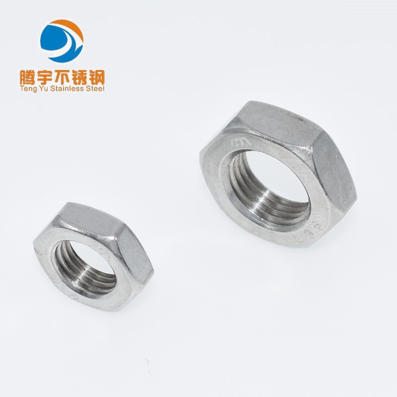 304不锈钢六角细牙薄螺母 螺帽M10*1(3个)M12M14M16M18M20M22*1.5