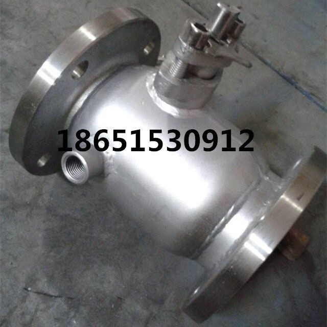 。BQ41F-16P化工耐腐304/316不锈钢一体式夹套保温法兰球阀DN50 1