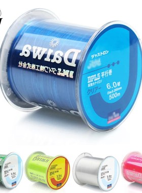 500M Nylon Japanese Durable Monofilament Rock Sea/Freshwater