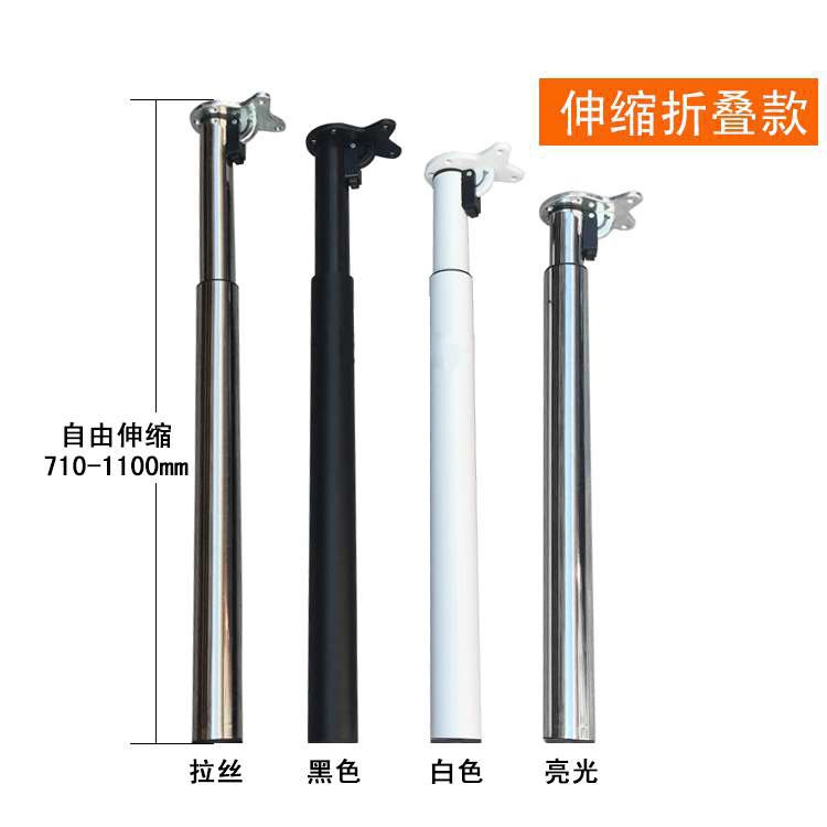 桌腿可不锈钢可调节吧台支撑柱升降脚办公桌腿定制长折叠支架伸缩