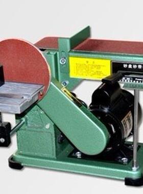 915MMX100MM/4寸台式砂带机/砂带打磨机机/砂盘机/平面砂带机
