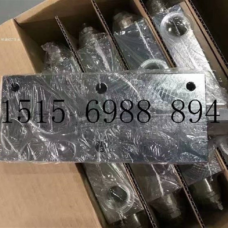 。平衡阀液压阀进口QTFLUID油控A-VBSE/FL2/NV/P1120强田型平衡阀