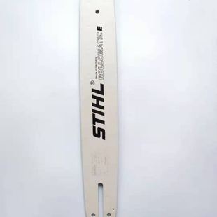斯蒂尔MS170180250251381382导板油锯18寸20寸油锯合金链板