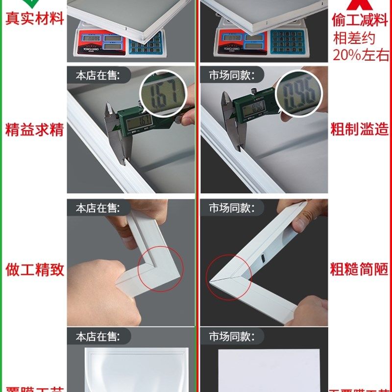 检修口铝扣板吊顶铝合金门板天花板孔门550x550隐藏式450x450磁吸