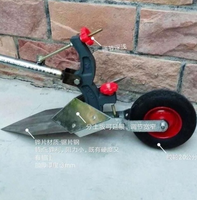 手拉犁小型深翻种菜新款家用犁地开沟种地2019手推耕地耘锄松土机