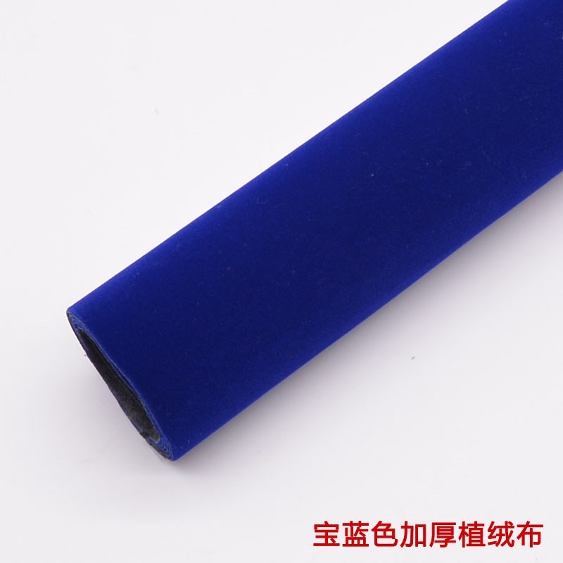 1.2 Thickening adhesive self-adhesive flock material black