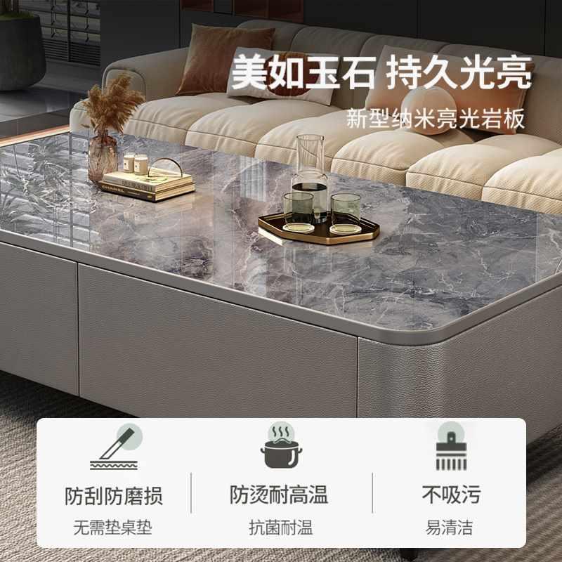 新品家岩板客厅茶几用小户型2024新款现代简约轻奢茶桌落地电视柜