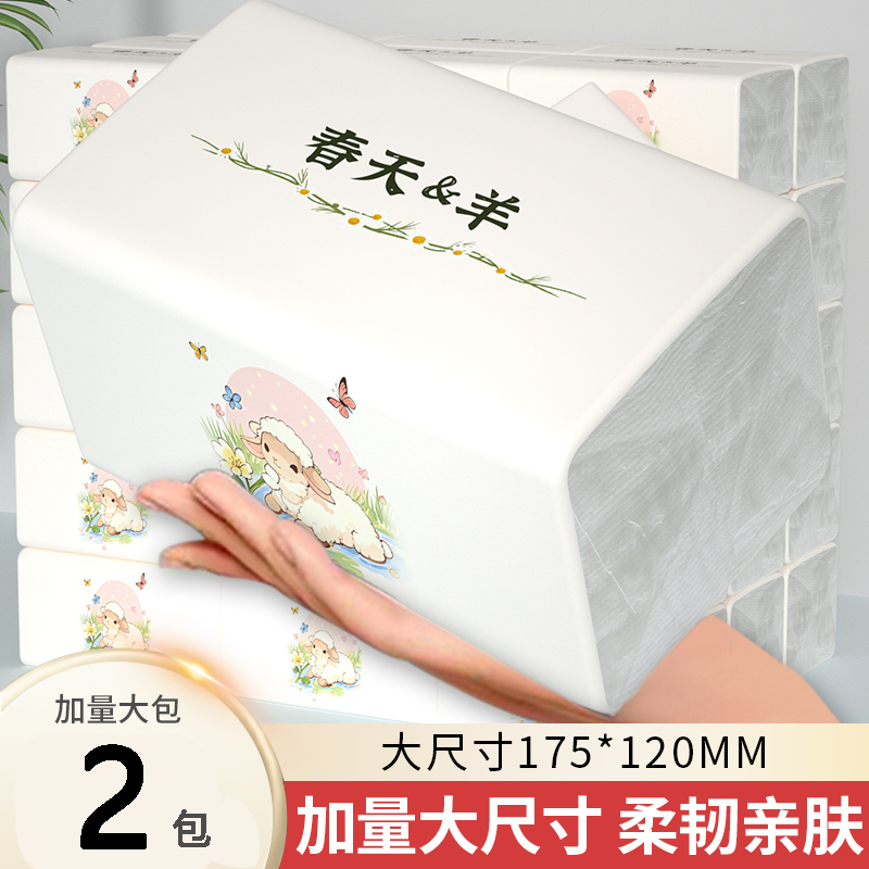 //img.alicdn.com/bao/uploaded/i2/2218301645028/O1CN01qrJjNs1n0sTzs6VY1_!!4611686018427379940-2-item_pic.png