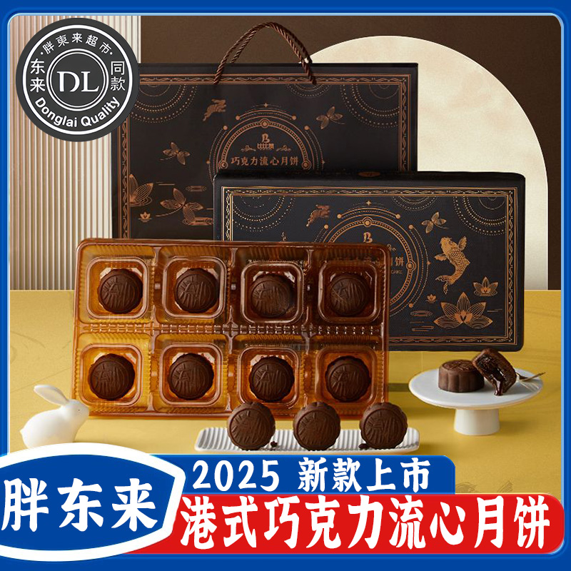 Ũ̻ζ±12/ ֶ̻±ʽɿζ±2025¿43.04Ԫ