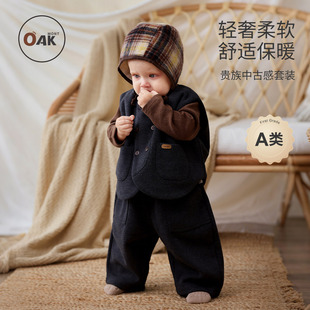 马甲绅士服 秋冬羊毛呢子宝宝周岁宴礼服儿童西装 Oak mont男童套装
