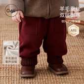 mont儿童裤 子冬装 加厚保暖男童羊毛蚕丝红色新年款 Oak 百搭休闲裤