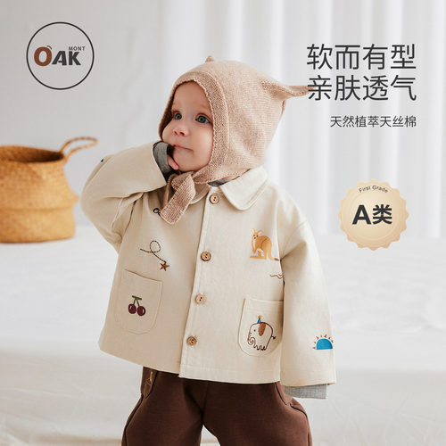 男童外套天丝棉软牛仔儿童夹克