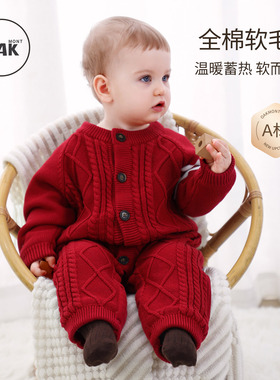 Oak mont婴儿针织连体衣冬装满月喜庆衣服宝宝加绒加厚毛衣纯棉