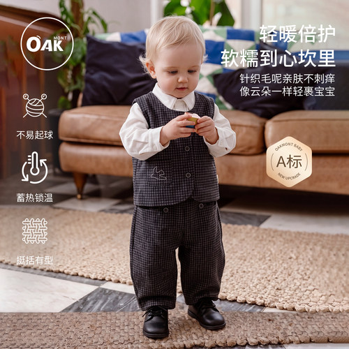 儿童针织毛尼马甲周岁服格子礼服