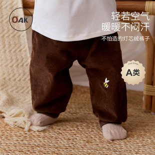 mont宝宝纯棉裤 男童束脚裤 子儿童秋装 外出灯芯绒长裤 休闲裤 Oak