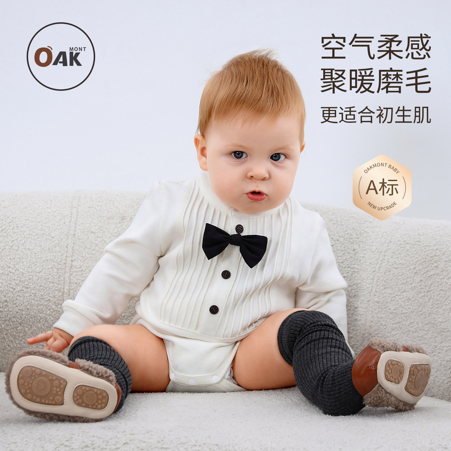 新生儿磨毛绅士衬衫礼服包屁衣