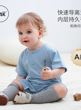 Oak mont婴儿连体衣短袖薄款男女宝宝哈衣新生儿衣服夏季导汗服