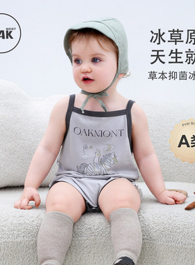 Oak mont婴儿包屁衣夏季宝宝衣服薄款连体衣植萃清凉吊带三角哈衣