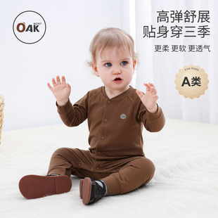 衣服儿童防蚊裤 Oak 新款 连体衣小月龄宝宝秋季 空调服 mont婴儿长袖
