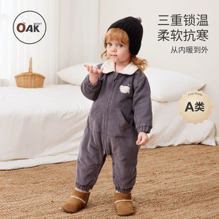 Oak 外出服灯芯绒加绒加厚宝宝保暖哈衣爬服 mont婴幼儿连体衣冬季
