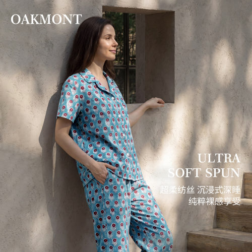 纺丝短袖家居服睡衣女款碎花套装