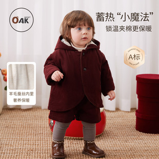 加厚儿童圣诞蚕丝绒夹棉服宝宝周岁红色衣服 冬装 Oak mont女童套装
