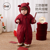 Oak mont婴儿连体衣冬季 夹棉外出服三防纯棉爬服红色连帽拜年服