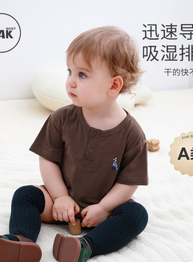 Oak mont婴儿夏季连体衣宝宝夏装衣服新生儿空调服单向导汗爬爬服