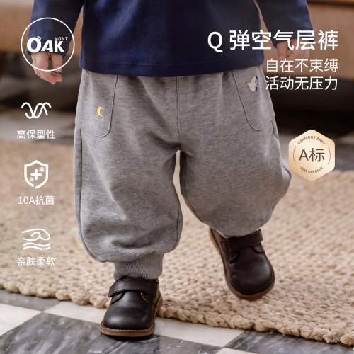 儿童裤子空气层秋冬款抑菌休闲裤