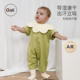 Oak 哈衣速干透气排汗防蚊连体衣 婴儿短袖 mont宝宝爬衣夏季 薄款