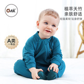 Oak mont婴儿连体衣满月哈衣新生儿宝宝衣服竹纤维拉链空调房爬服