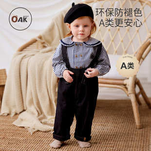 mont儿童牛仔裤 宝宝休闲裤 秋季 子两用穿女童背带长裤 男童裤 Oak