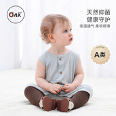 Oak 背心宝宝衣服哈衣爬服 天竹纤维无袖 mont婴儿连体衣夏季 薄款