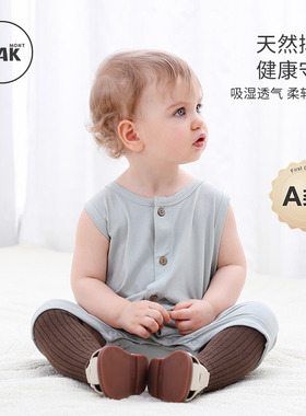 Oak mont婴儿连体衣夏季薄款天竹纤维无袖背心宝宝衣服哈衣爬服