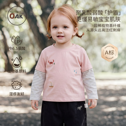 儿童秋装长袖T恤聚乳酸假两件