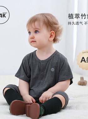 Oak mont婴儿连体衣夏季宝宝外出服洋气竹纤维衣服薄款短袖哈衣