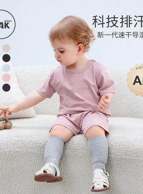 Oak mont婴儿连体衣新生儿衣服宝宝包屁衣夏季爬服短袖薄款排汗服