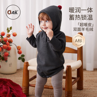 Oak 连帽三角爬服 mont婴儿包屁衣秋冬宝宝新年加厚磨毛保暖长袖