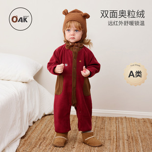 Oak 双面奥粒绒红色周岁衣服宝宝外出爬爬服 mont婴儿连体衣秋冬季