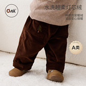 Oak 加厚保暖儿童外出休闲直筒裤 mont宝宝加绒裤 子秋冬灯芯绒长裤