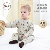 宝宝连体衣山茶花爬服婴幼儿长袖 Oak mont婴儿衣服春装 套头外出服