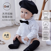 Oak mont婴儿包屁宝宝春装 有机棉百天哈衣爬服满月周岁礼服连体衣