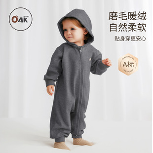 Oak 宝宝衣服保暖发热智暖新生儿爬服 mont婴儿连体衣秋冬连帽长袖