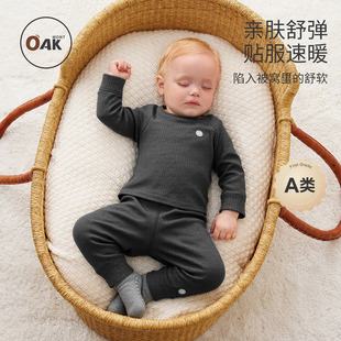 长袖 秋冬男童女童磨毛秋衣秋裤 家居服 mont儿童保暖睡衣套装 Oak