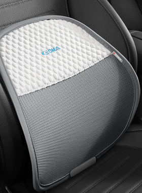 比亚迪夏季靠背垫宋plus/秦plusdmi/汉ev/唐dm汽车腰靠垫腰托腰垫