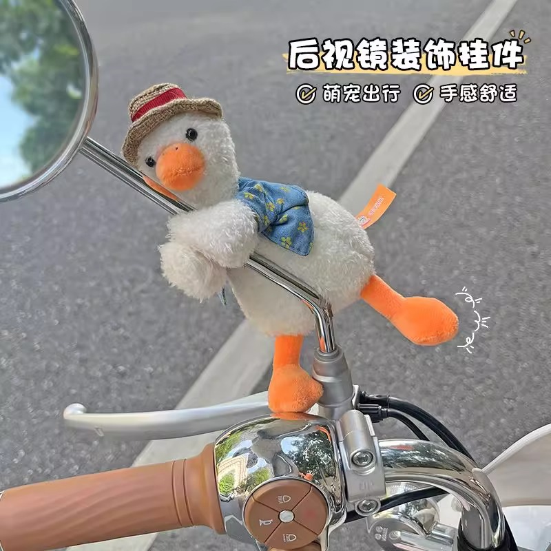 台铃苍穹电动车后视镜装饰品公仔超能初恋毛绒玩偶挂件小配件摆件