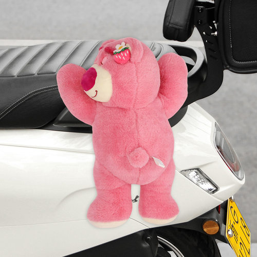 爱玛朵朵电动车装饰品公仔仰望爱琪qb33车尾毛绒玩偶挂件配件摆件