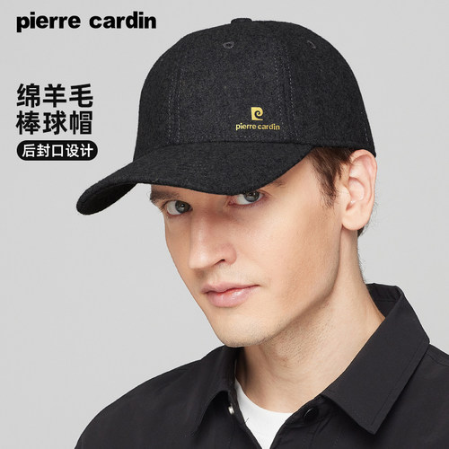 皮尔卡丹全封闭加绒帽子后封口保暖男鸭舌帽户外棒球帽女毛呢帽子