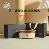 官方旗舰 WoodWick白噪音香薰蜡烛家用壁炉香氛节日伴手礼